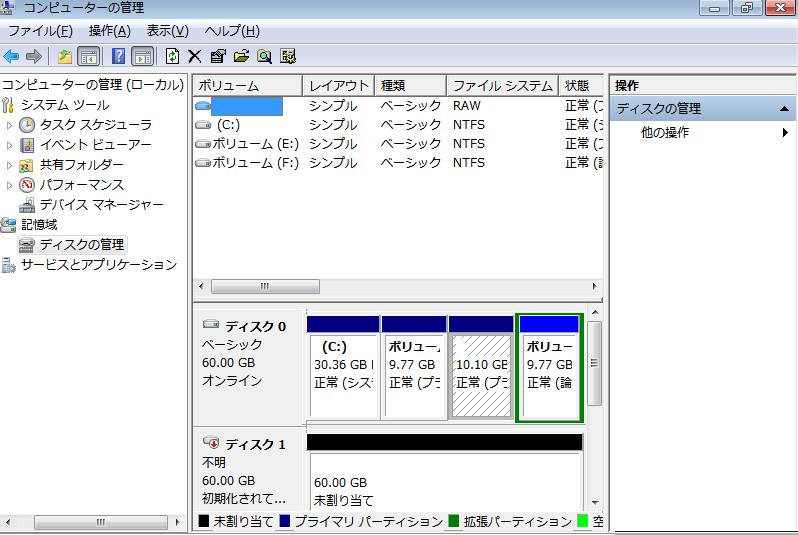 disk unknown not initialized