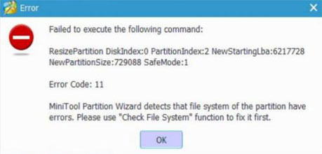 MiniTool Partition Wizardに関するよくある質問 - エラーコード 11（Error code 11）