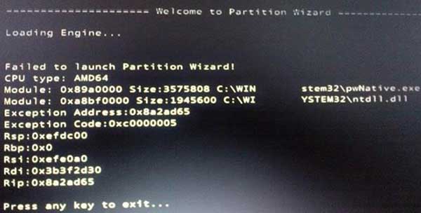 MiniTool Partition Wizardに関するよくある質問 - 「Loading Engine…Failed to launch Partition Wizard Wizard」エラーが発生しました。
