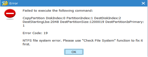 MiniTool Partition Wizardに関するよくある質問 - エラーコード 19（Error code 19）