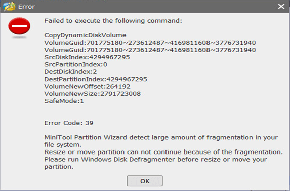 MiniTool Partition Wizardに関するよくある質問 - エラーコード 39（Error code 39）