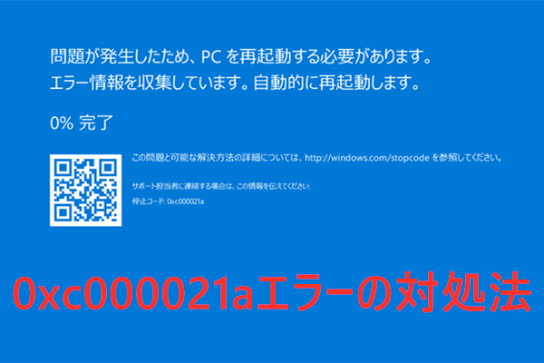 Amazon.co.jp: ICカード 用 エラー防止カード フラックス パス