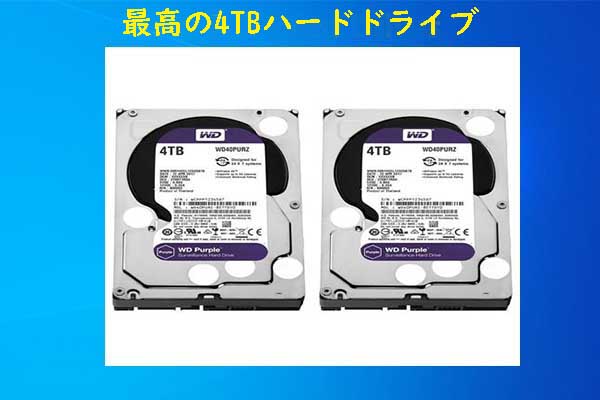 外付けハードディスク・ドライブ WD HDD 4TB Amazon | I-O DATA 外付けHDD ハードディスク 4TB WD Red採用