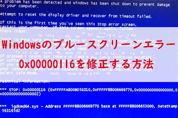 補充　日本語　エラーカード 社員証・IDカード 用 干渉エラー防止カード - メルカリ