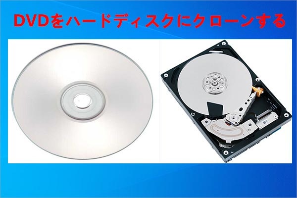 DRP-シリ-ズ　　　　　　　CD/DVD HDD-7ドライブ複製器 Amazon.co.jp: Acumen ディスク 1~7 マルチ DVD CD 光学メディア