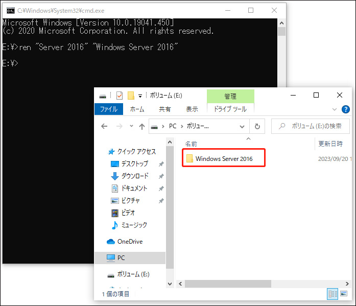☆reN.* cmd-rename-file-5.jpg