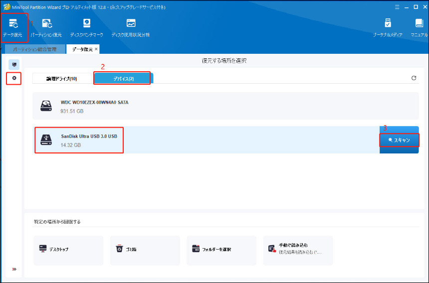 maoou★ (他の方には発送できません) Windows11/10/8/7】「アプリケーションを正しく起動できません