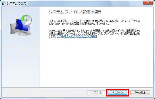 missing dll files 8