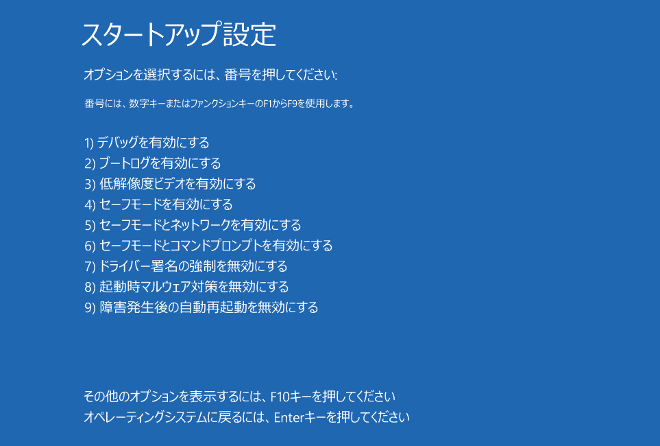 リザードン　エナジーバーン　復刻　アンリミ　クリンプ　プレス　圧着　裁断　エラー リザードン エナジーバーン 復刻 アンリミ クリンプ プレス 圧着