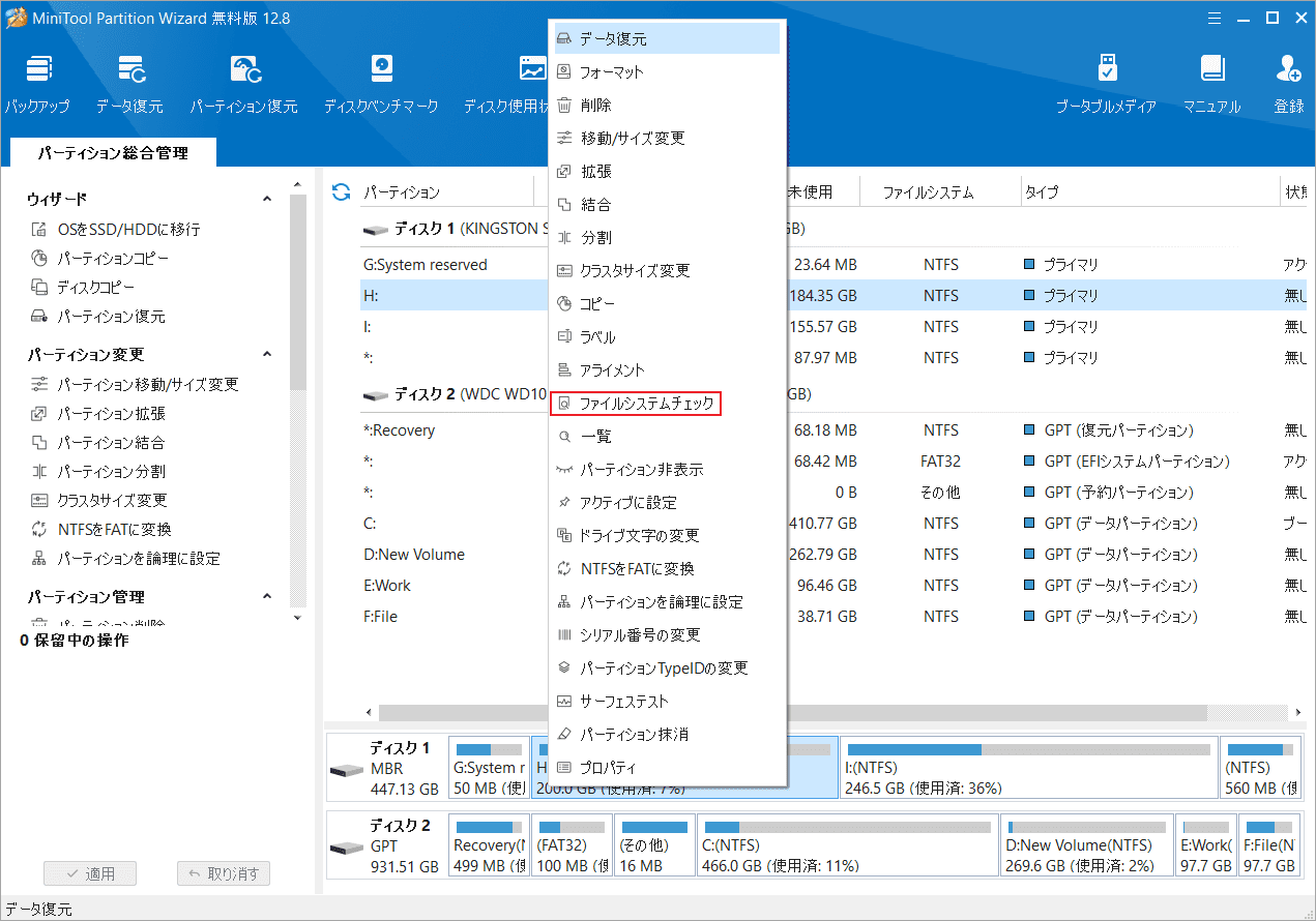 動作確認済 Intel Core i9 14900KF 診断ツール正常 動作確認済 Intel Core i9 14900KF 診断ツール正常 Windows 10向け最高