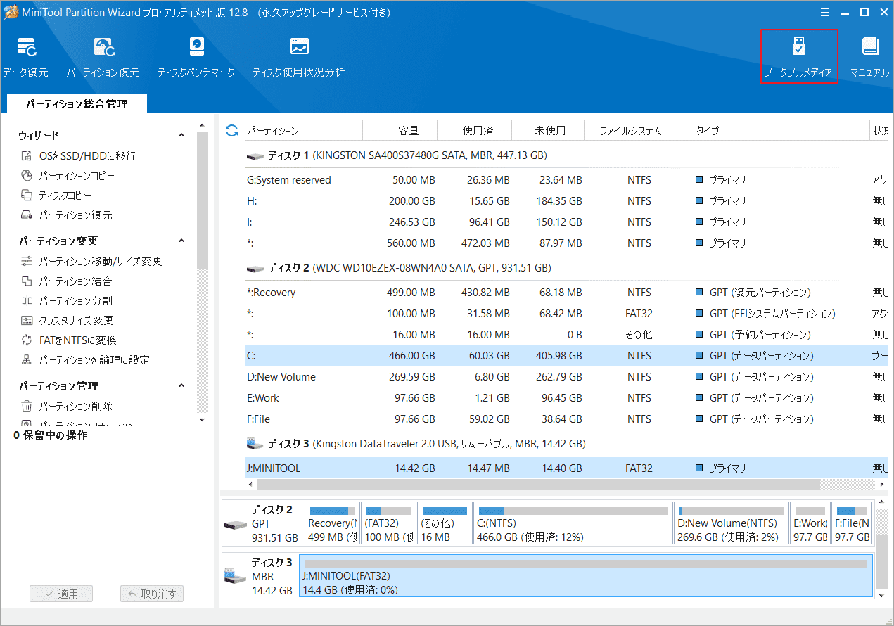 Surface pro2 初期化済み (動作品ですがジャンク扱い) Surface pro2 初期化済み (動作品ですがジャンク扱い) Surface