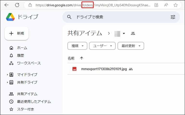 Google アカウント保護者管理解除 Google pixel 3a 64g 黒 利用