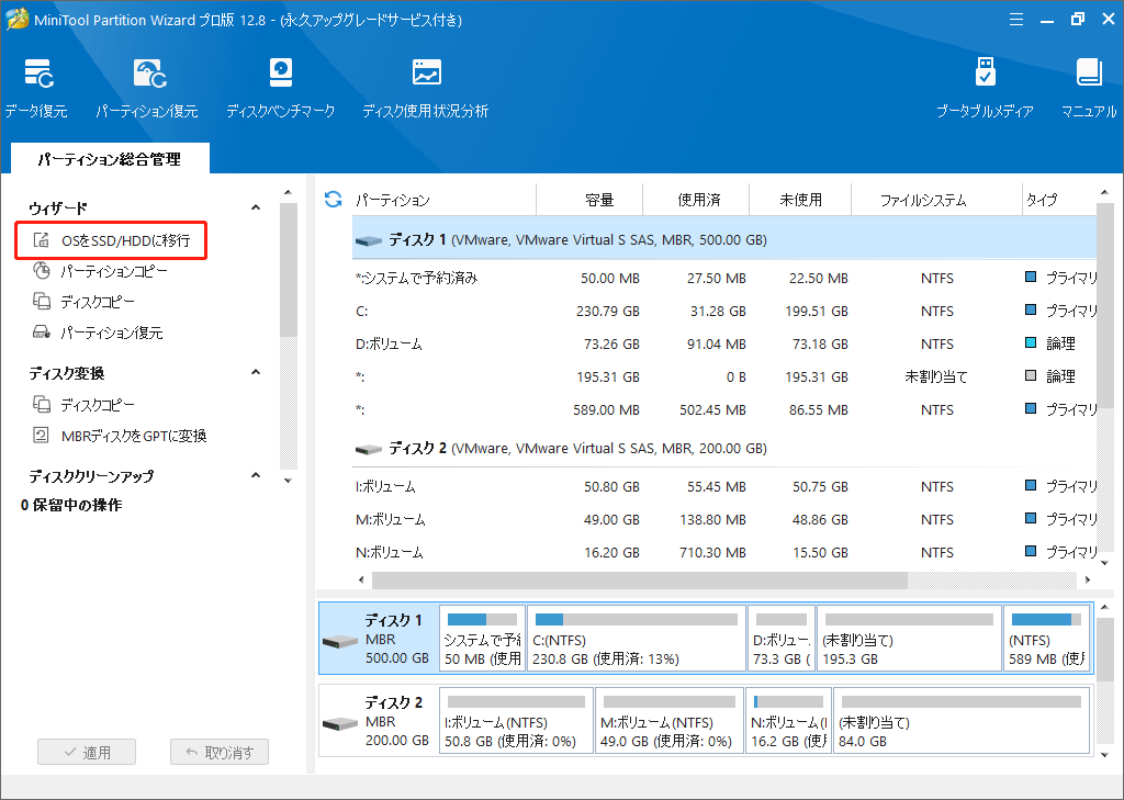 【未開封】Windows10  パッケージ版【複数割引】 未開封】Windows10 パッケージ版【複数割引】 Windows ライセンス複数