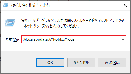 えるも＠プロフ読まれない方はスルー Windows7向け更新プログラム（KB2952664）がインストール失敗と