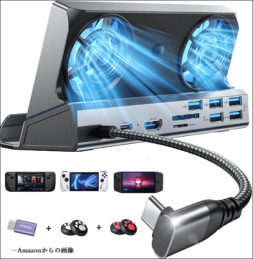 解決済み：ROG AllyがSDカードを認識しない