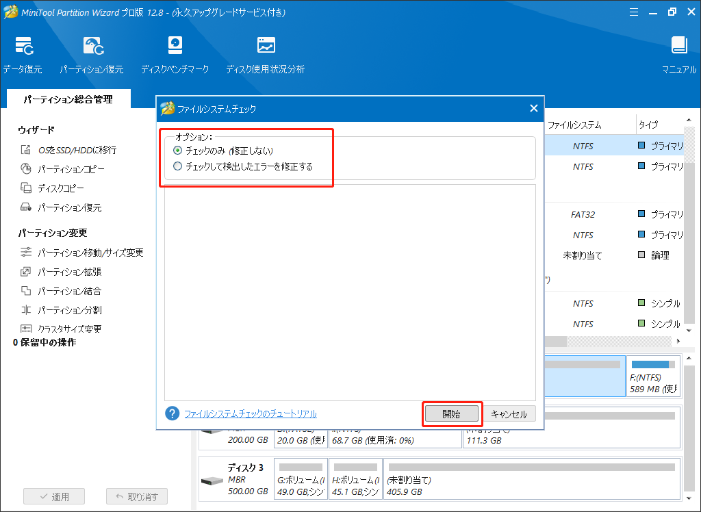 hatachu様おまとめご確認くださいm(_ _)m かっち様 確認専用ページ①の通販 by KURUSUKE shop｜ラクマ