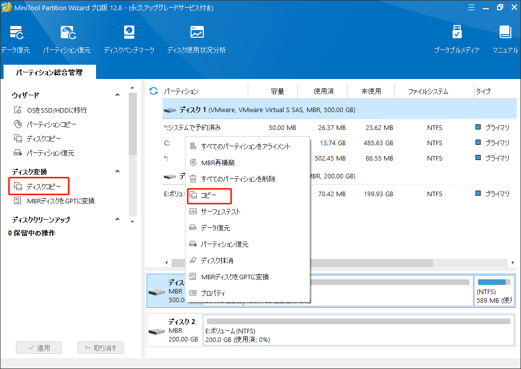 ASUS ZEPHYRUS GX501GI マザーボード修理アップグレードに使用 hq720.jpg?sqp=-