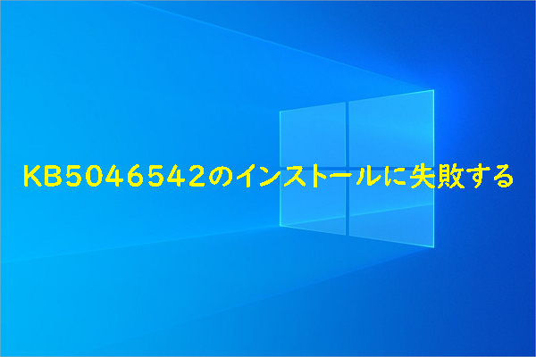 Ｗｉｎｄｏｗｓ　９８トラブル解決と失敗予防対策 致命的なトラブルに対処するノウハウの集大成/リブロス/宍倉幸則（単行本） Virtual BOX で、Windows 98 を快適に使う方法 | 成功して幸せに