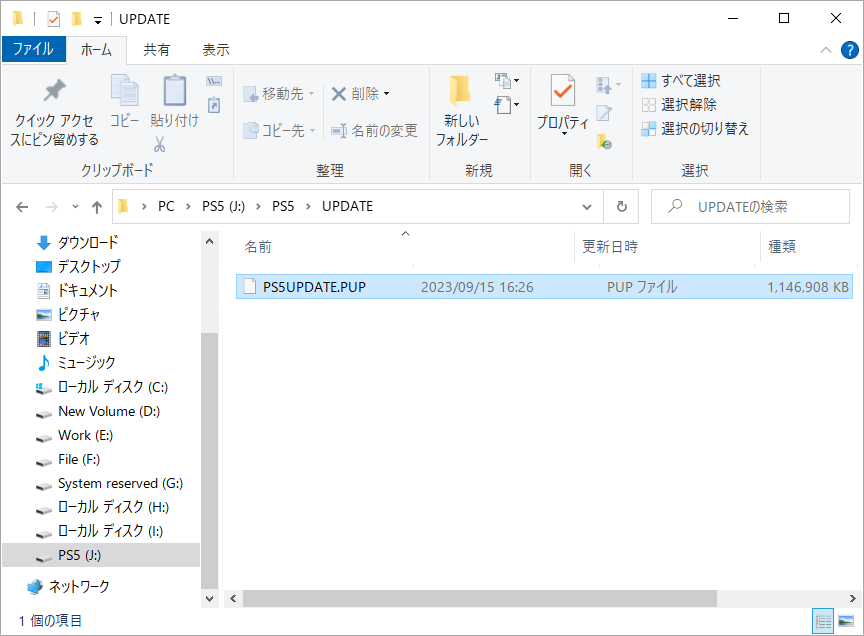 346です。ご注意ください。 ミヤコ 臭気とめ吉 MB44GTの通販｜ホームセンターナフコ【公式通販】