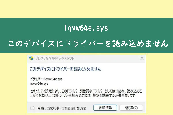 最上の品質な このデバイスにドライバーを読み込めません」エラーの対処法 ワンピース カードゲーム