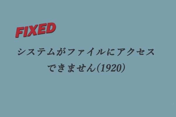 縦巻き横巻きの法則 Finale フィナーレ ニューエラー URL用紙 内司和彦 内司和彦の『縦巻き横巻きの法則 Finale～フィナーレ～』