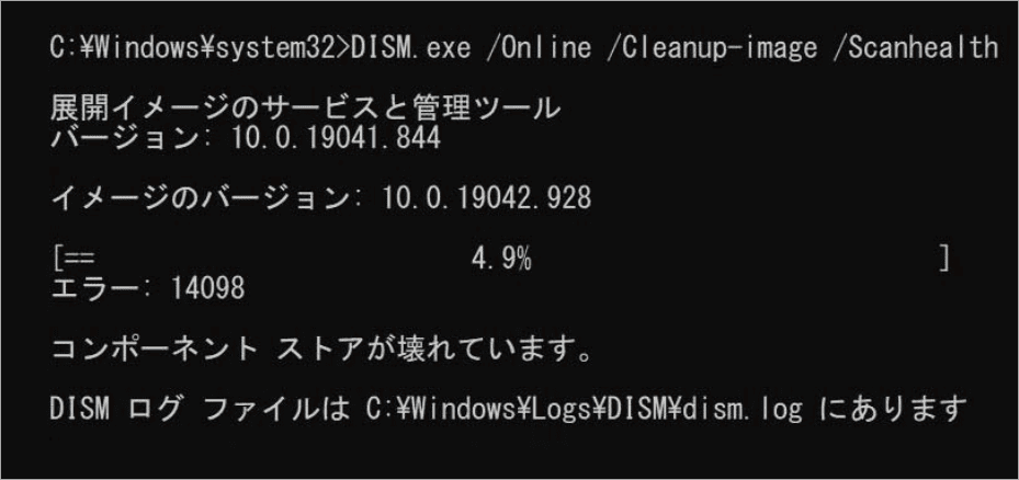 ページ　(1) 手持屈折計（自動温度補正付） SK－100R 調理器具・製菓器具