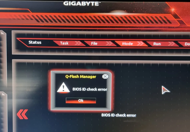 Gigabyte BIOS IDチェックエラーを修正する