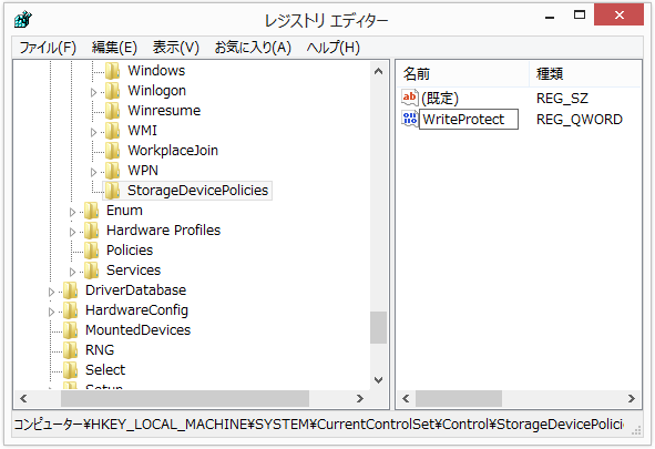 Sdカード Microsdの書き込み禁止を解除してからフォーマットする方法 Kagayaitakisetuのブログ
