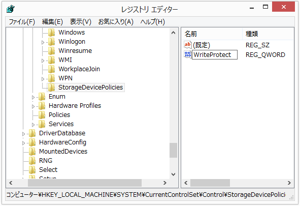 Sdカード Microsdの書き込み禁止解除とフォーマット方法