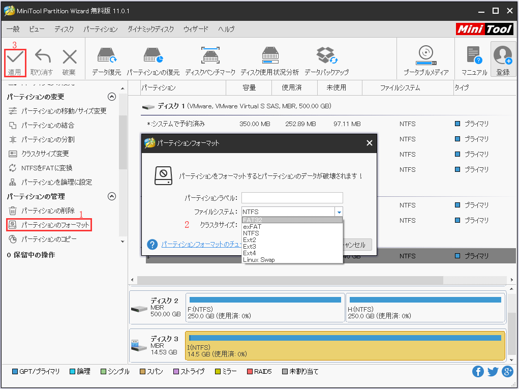 75 3ds Sdカード 認識しない 64gb 三洋ガメッツ