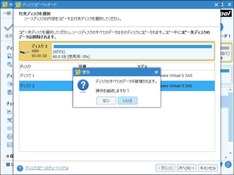 ez gig iv windows 10 download ez gig iv windows 10 download