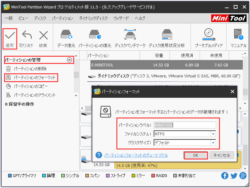 解決済み Micro Sdカードはフォーマットされていない問題