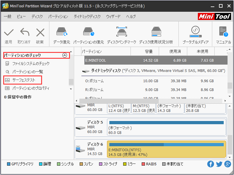 解決済み Micro Sdカードはフォーマットされていない問題