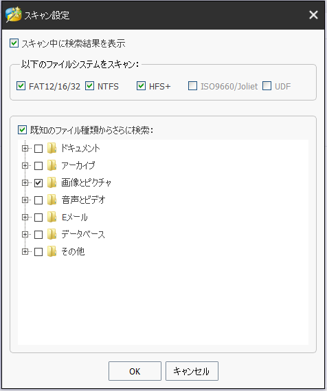 カードダス システムファイル 初期 平成 当時物 レトロ※傷・汚れ・破損あり データ破損修復ならGLCデータテクノロジー