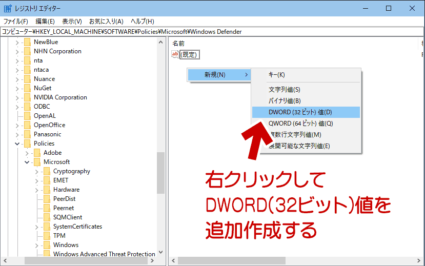 Windows Defenderに削除されたファイルを簡単に復元する方法 MiniTool Partition Wizard