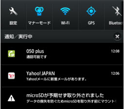 予期せずに取り外されたsdカードからデータを復元する五つの方法