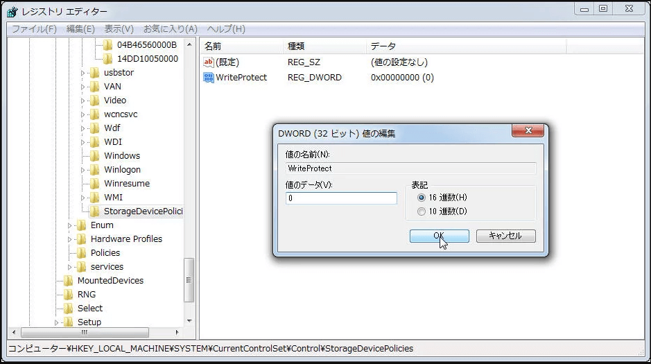  minitool partition wizard