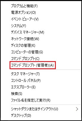Windows10/8/7でUSBをNTFSにフォーマットする3つの方法-2