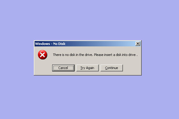 ドライブにディスクがありません ディスクをドライブに挿入してください エラーの対処法