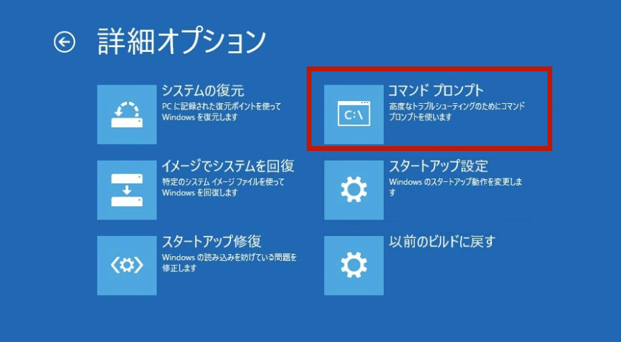 Apex Legends】PS4で「CE-34878-0」エラーが多発。効果があった