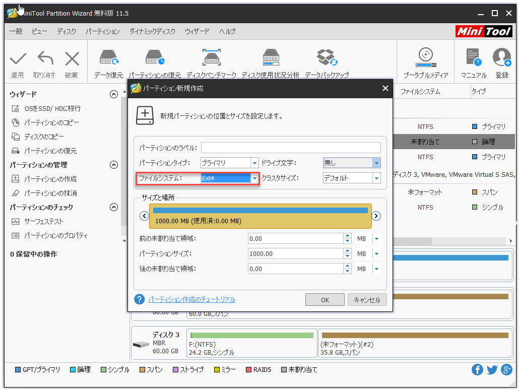 Windows Windows