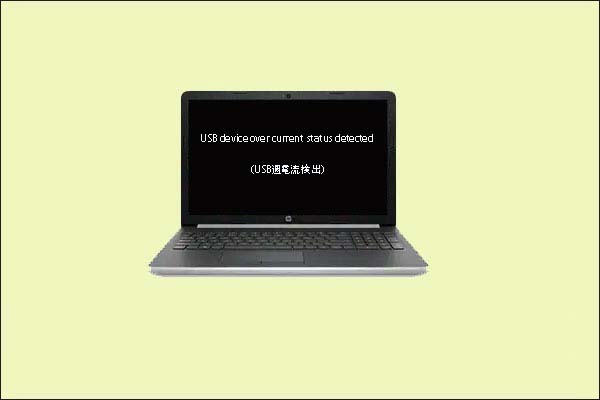 Usb over status detected. USB device over current status detected.