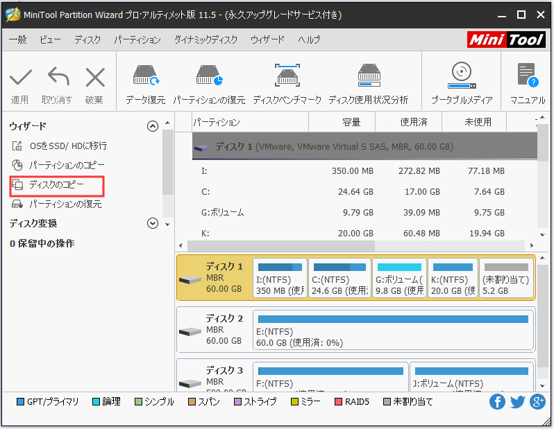 ☆WIZARD WZ-2000☆ 値下げ希望、質問にて！ backend=imagemagick;version=1;