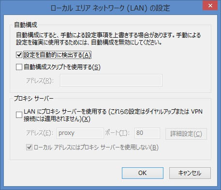 Steamのダウンロードが遅いですか ここに高速化する方法があります