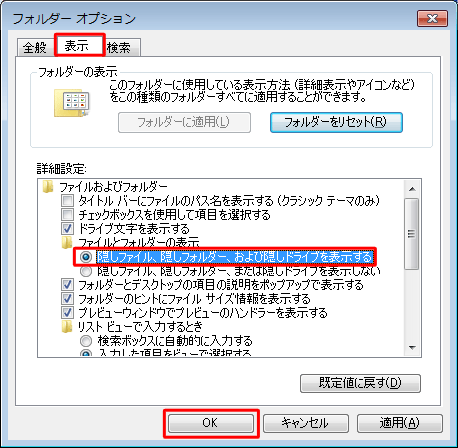Microsoft Security Client OOBEはエラーで停止しました - MiniTool Partition Wizard