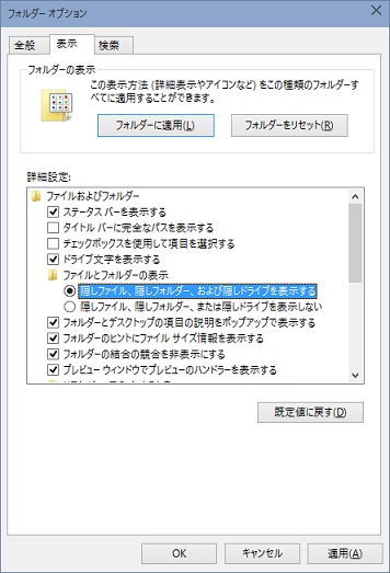 Microsoft Security Client OOBEはエラーで停止しました