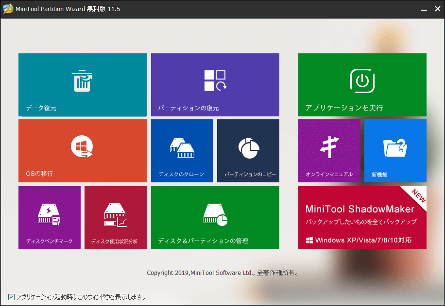 解決済 ファイルがxlive Dllから見つからない Pc版ゲーム向け 解決済 ファイルがxlive Dllから見つからない Pc版ゲーム向け