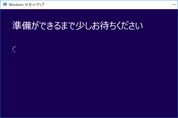 media creation tool windows vista media creation tool windows vista