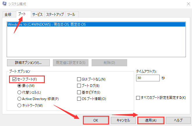 解決済み Originでdl速度が遅い