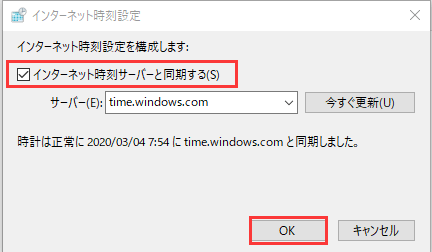 解決済み Steamが応答なしに 解決済み Steamが応答なしに